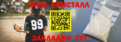 кокаин колумбия Тара