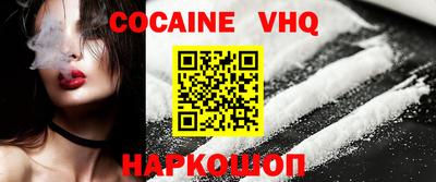 кокаин колумбия Тара