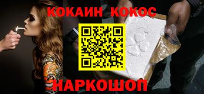 кокаин колумбия Тара
