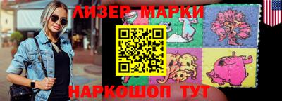 ALPHA-PVP Тверь