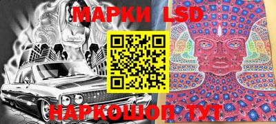 ALPHA-PVP Тверь