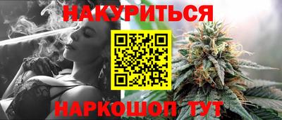 кокаин колумбия Тара