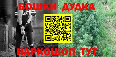 кокаин колумбия Тара