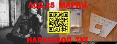 кокаин колумбия Тара