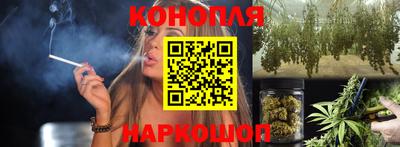 кокаин колумбия Тара