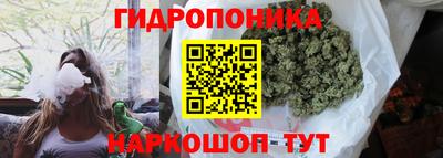 ALPHA-PVP Тверь