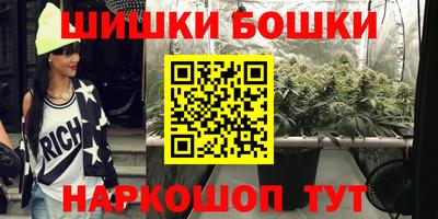 кокаин колумбия Тара
