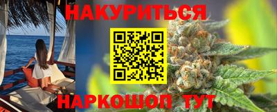 кокаин колумбия Тара