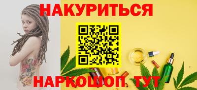 кокаин колумбия Тара