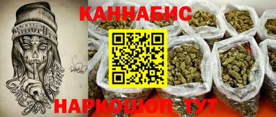 МДПВ Татарск