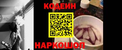 МДПВ Татарск