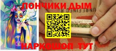 кокаин колумбия Тара