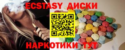 кокаин колумбия Тара