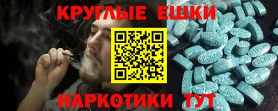 МДПВ Татарск