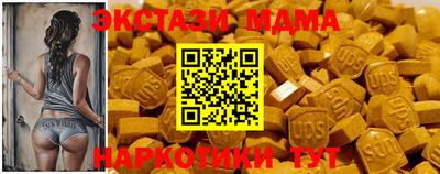 МДПВ Татарск