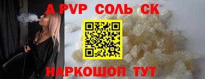 кокаин колумбия Тара