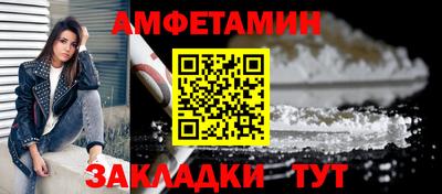 МДПВ Татарск