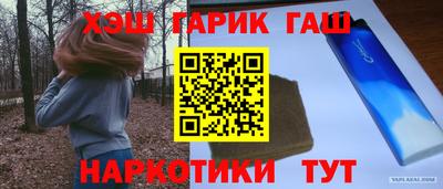 ALPHA-PVP Тверь