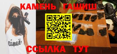 МДПВ Татарск