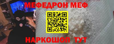 ALPHA-PVP Тверь