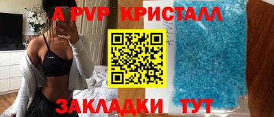 кокаин колумбия Тара
