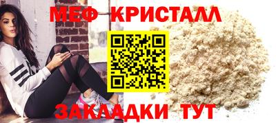 кокаин колумбия Тара